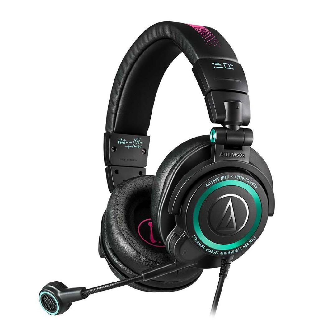 新品未開封　ATH-M50xSTS-USB MIKU