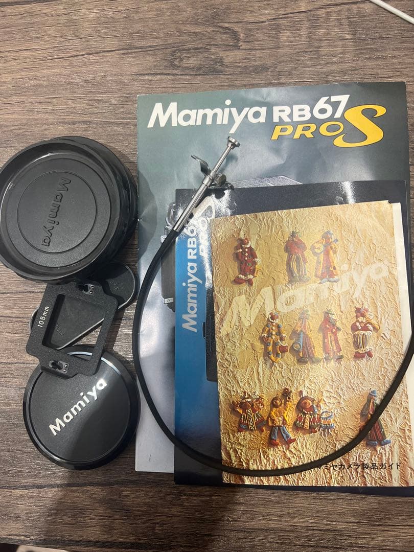 Mamiya RB67 中判カメラ 127mm f/3.8