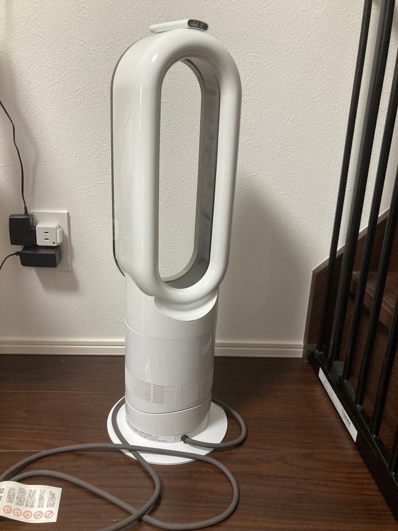 【着払】Dyson AM 09