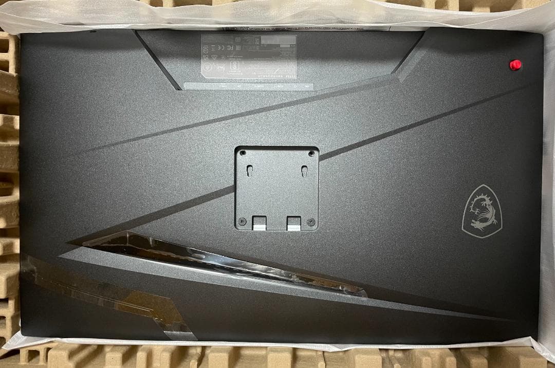 MSI G274QPF E2 ゲーミングモニター 27インチ WQHD