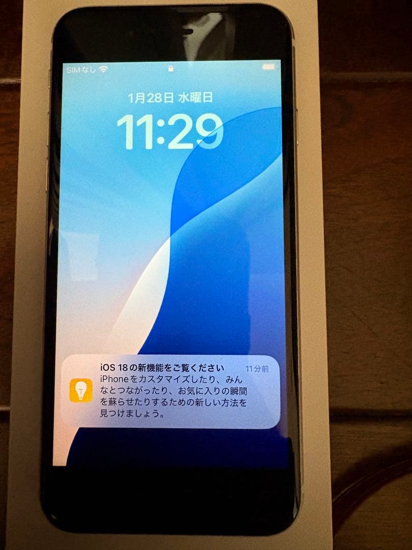 iPhoneSE（第二世代）　ホワイト 64