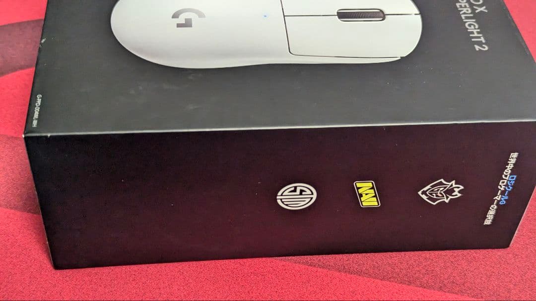 Logitech PRO X SUPERLIGHT 2 ホワイト