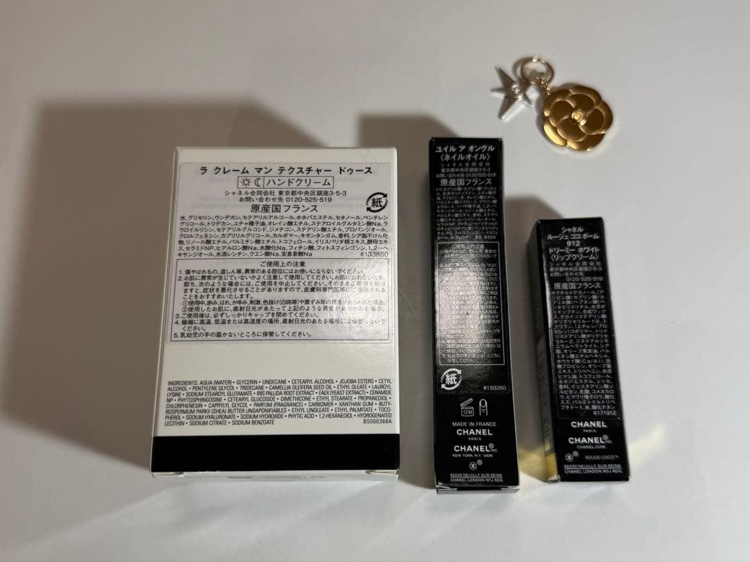 CHANEL セット　ハンドクリーム ネイルオイル　リップ