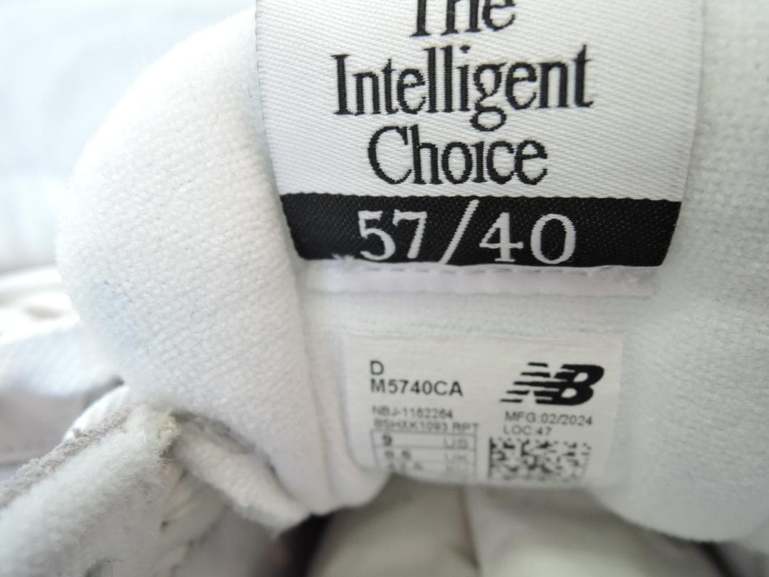 ニューバランス725 シルバー 27㎝