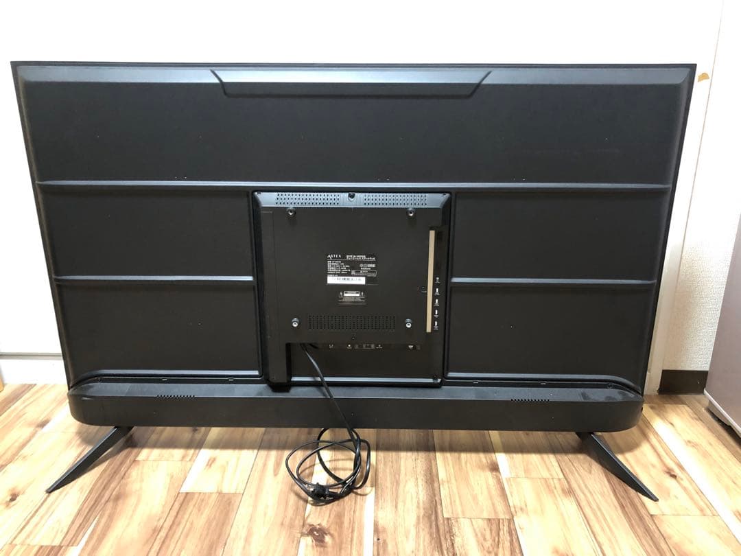 2023年製！50V型 4Kチューナーレステレビ Android TV　美品
