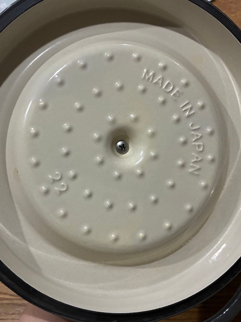 VERMICULAR 両手鍋 22cm グレー