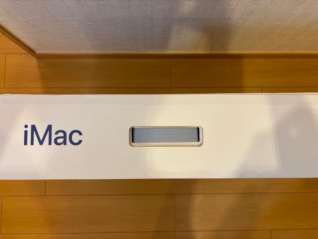 Apple iMac 24インチ M1/ブルー （2021年11月購入）