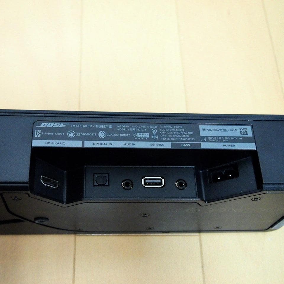 BOSE TV SPEAKER ボーズ サウンドバー スピーカー 431974