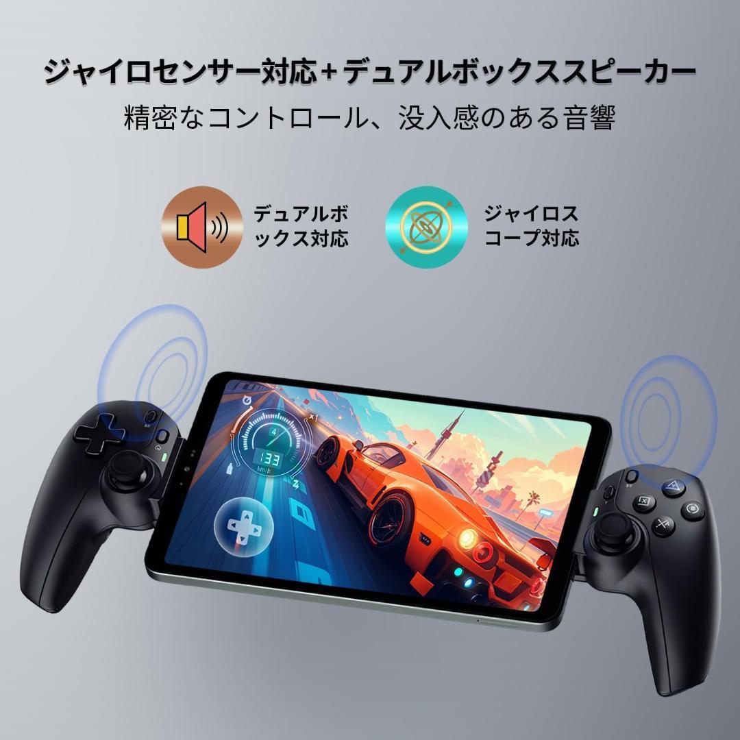 新品❤️8.4インチ タブレット 高性能 多機能 Widevine L1対応✨