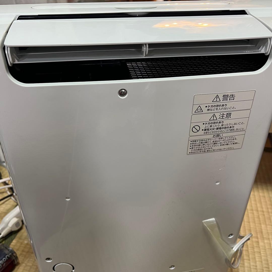 三菱電機 衣類乾燥除湿機 MJ-S100D-T