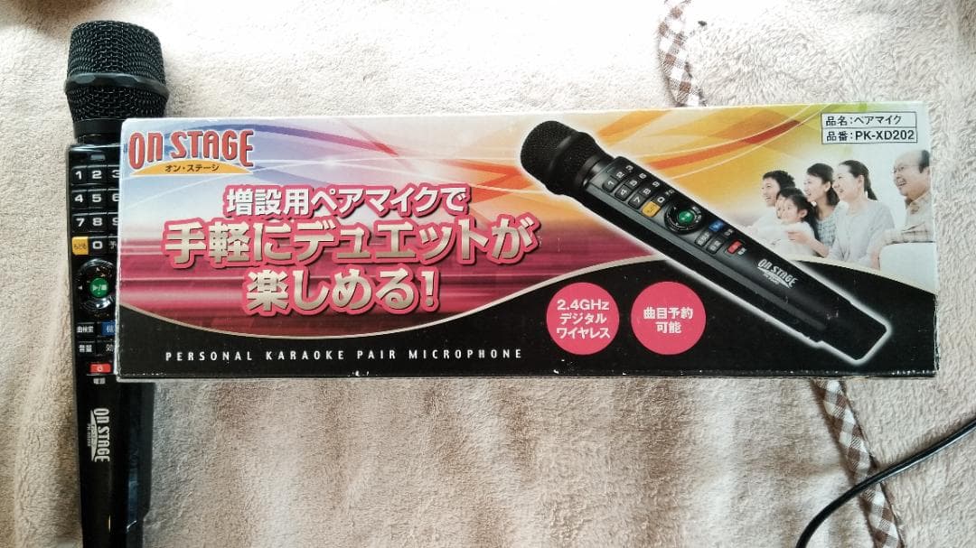 カラオケ PK-XT02W(付属品一部欠)＋増設マイク 動作確認済