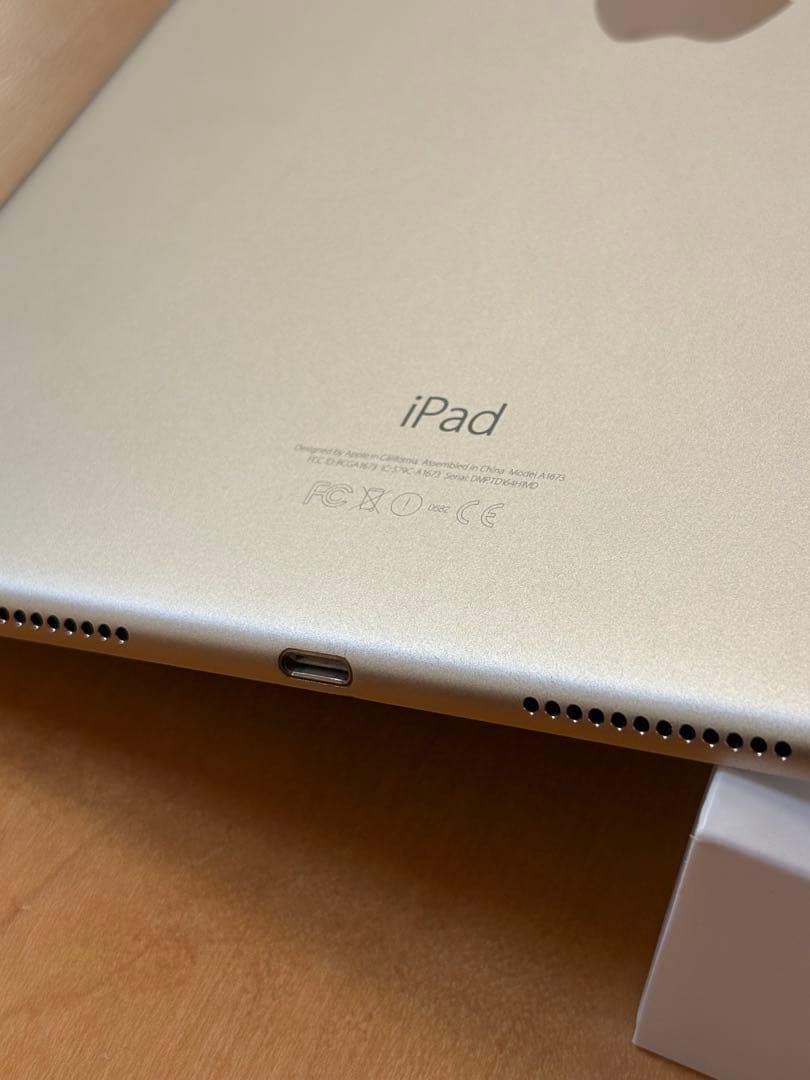 【美品】iPad Pro 9.7インチ　A1673