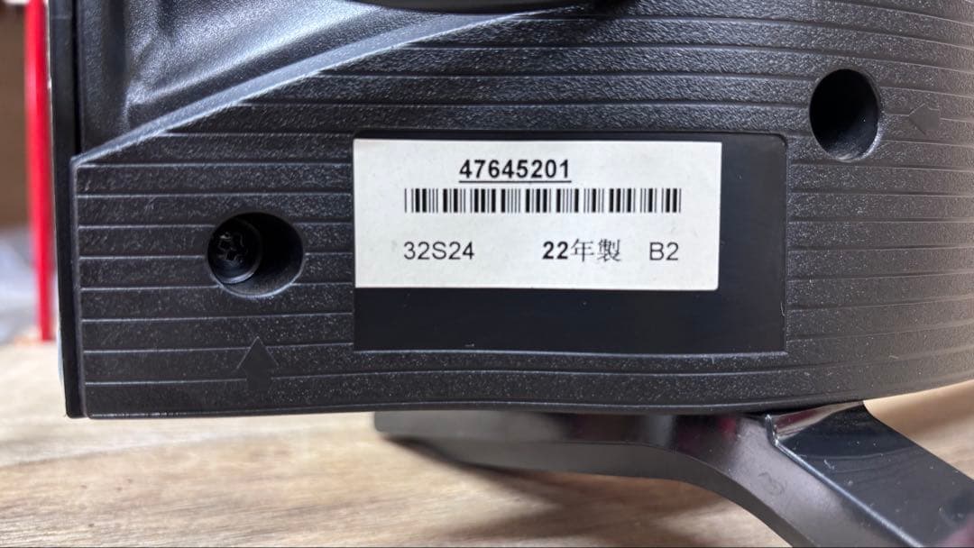 東芝　REGZA レグザ　22年製　32インチ　液晶テレビ