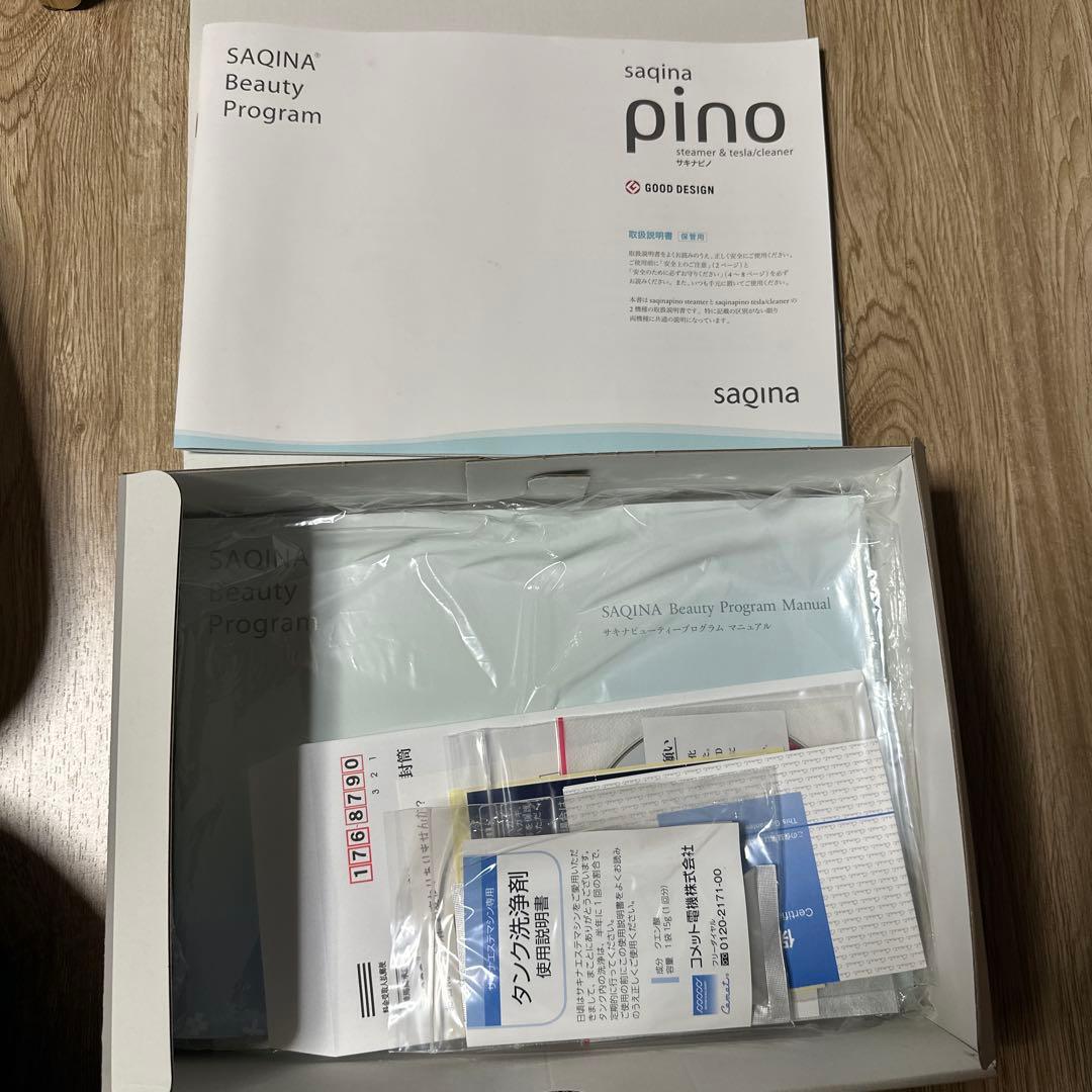 コ*ビ様 値引き可　新品　未使用　SAQINA pino 美顔器 サキナ　ピノ