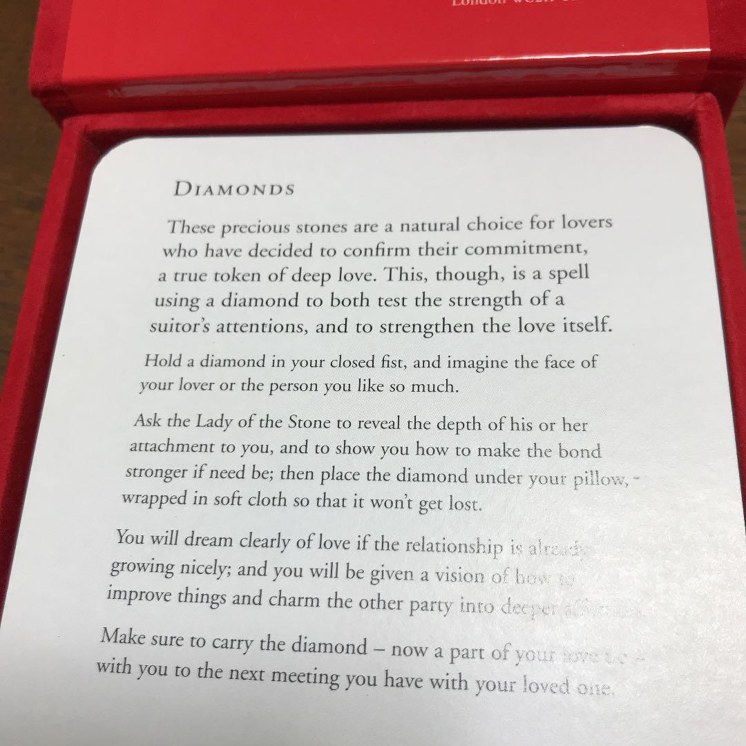 新品未使用　SPELL CARDS スペルカードティターニア・ハーディによる本