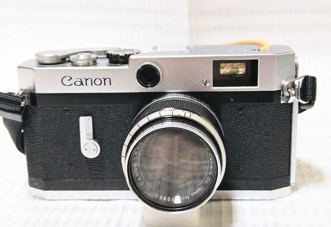訳あり キャノン P とキャノン 50mm f1.8