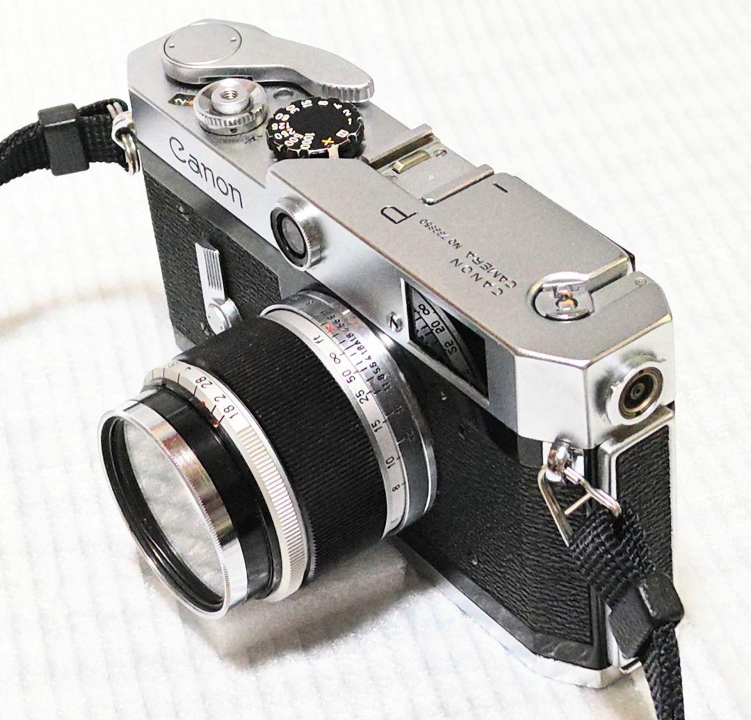 訳あり キャノン P とキャノン 50mm f1.8