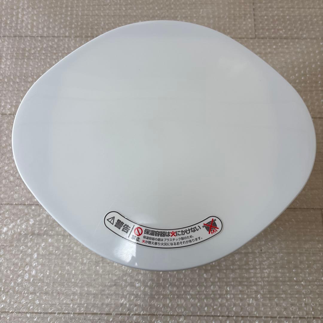 未使用品　サーモス KBK-3000 ホワイト　シャトルシェフ 3.0L