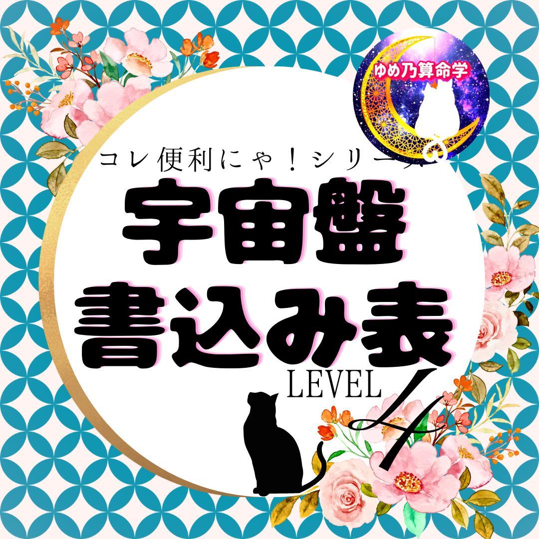 モモさん専用（他の方はリンクからお願い致します）