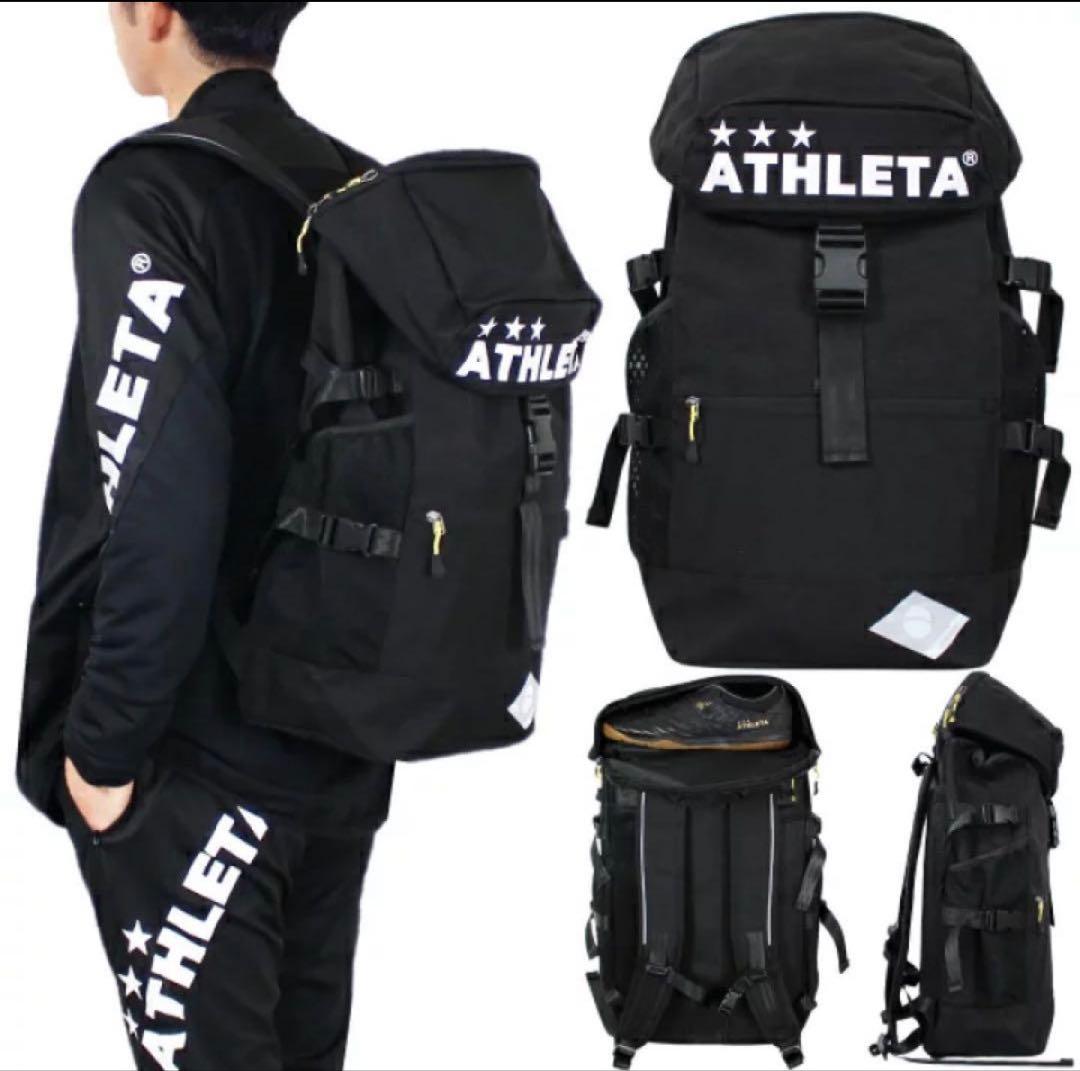 ATHLETA アスレタ バックパック05312 35L