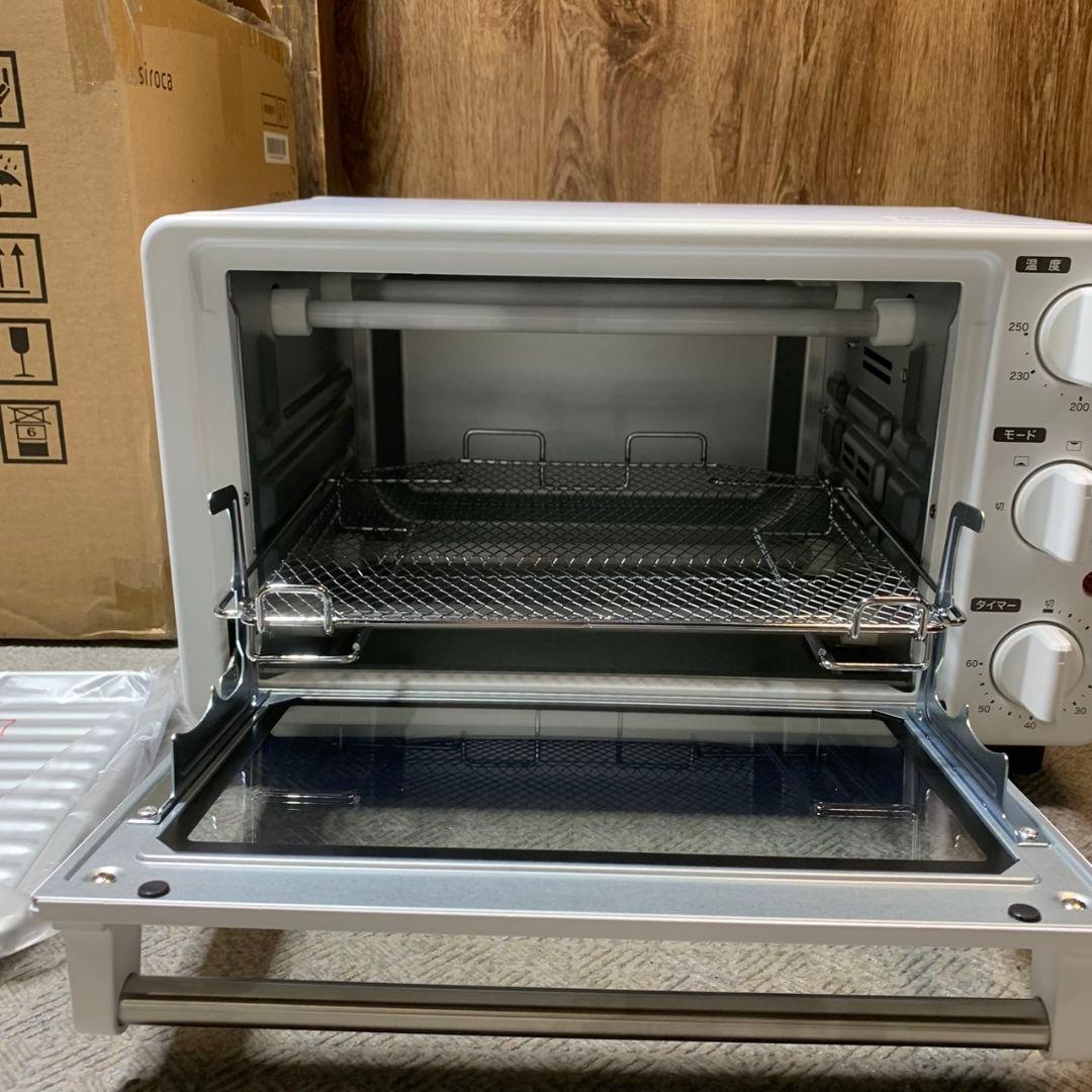 I293 未使用 高年式 2025年製 シロカ ノンフライオーブン 白