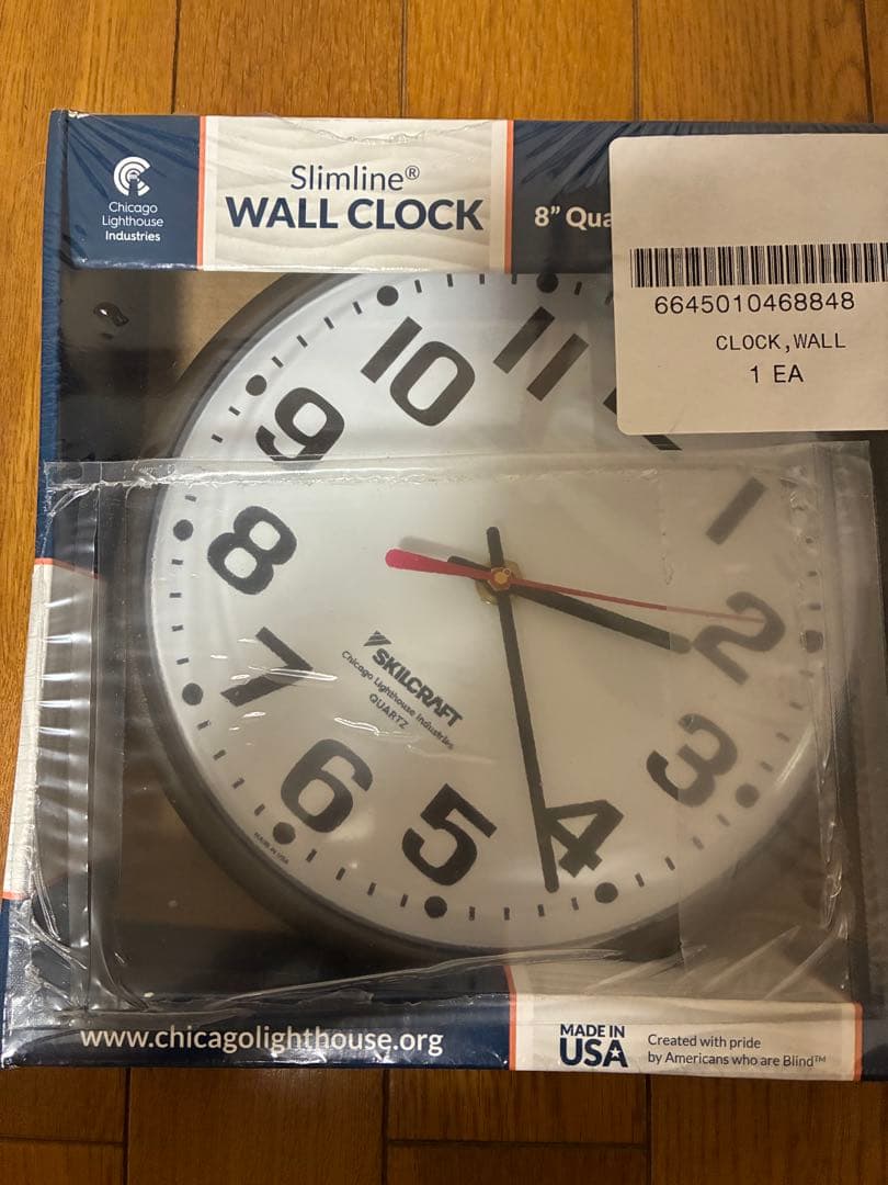 新品 米軍放出 SKILCRAFT ウォールクロック 壁掛け時計 米軍ラスト1個