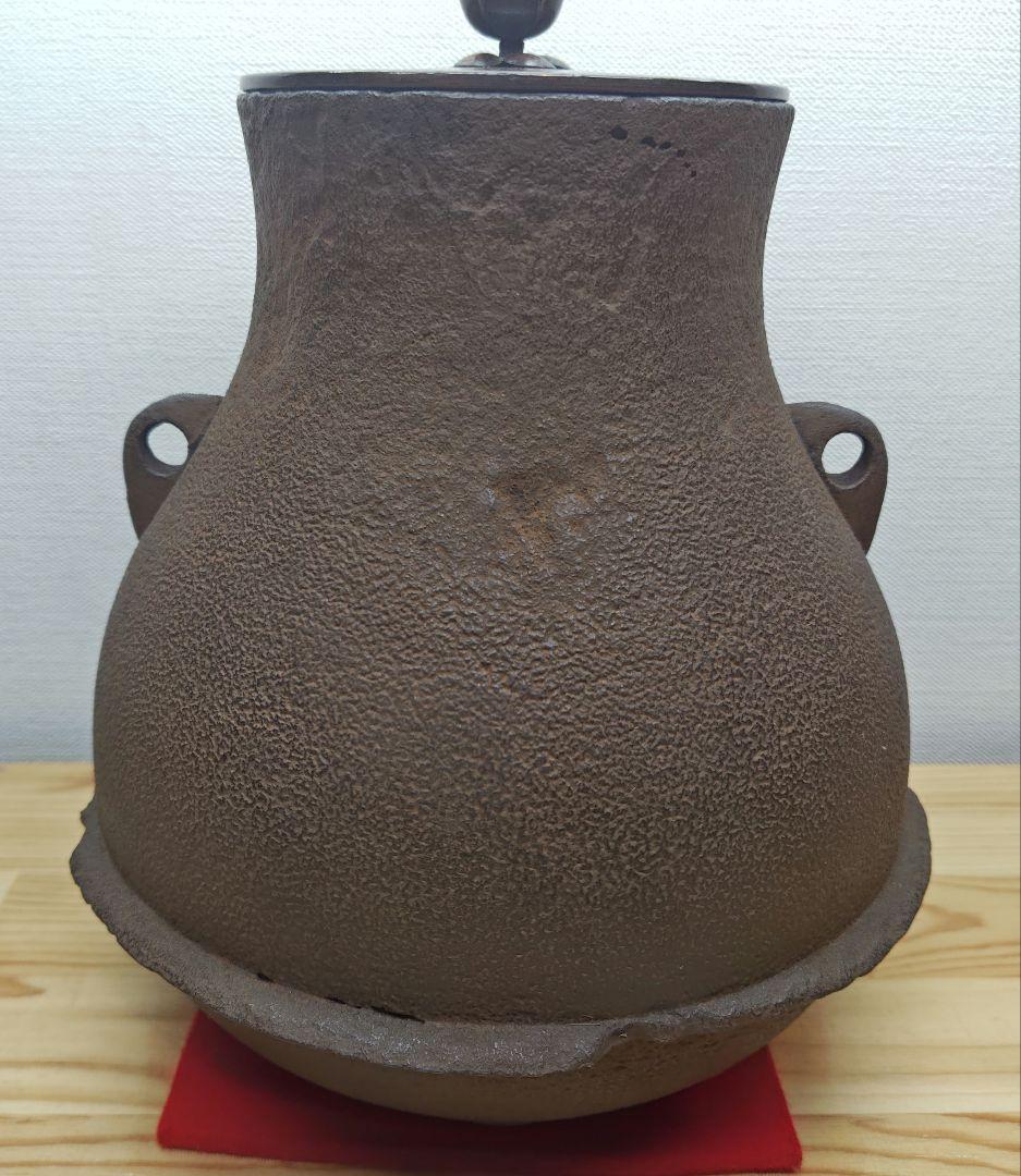 送料込【逢絢亭】茶道具 釜 風炉釜 鶴首釜 裏千家書付 佐々木宗彦 共箱入り