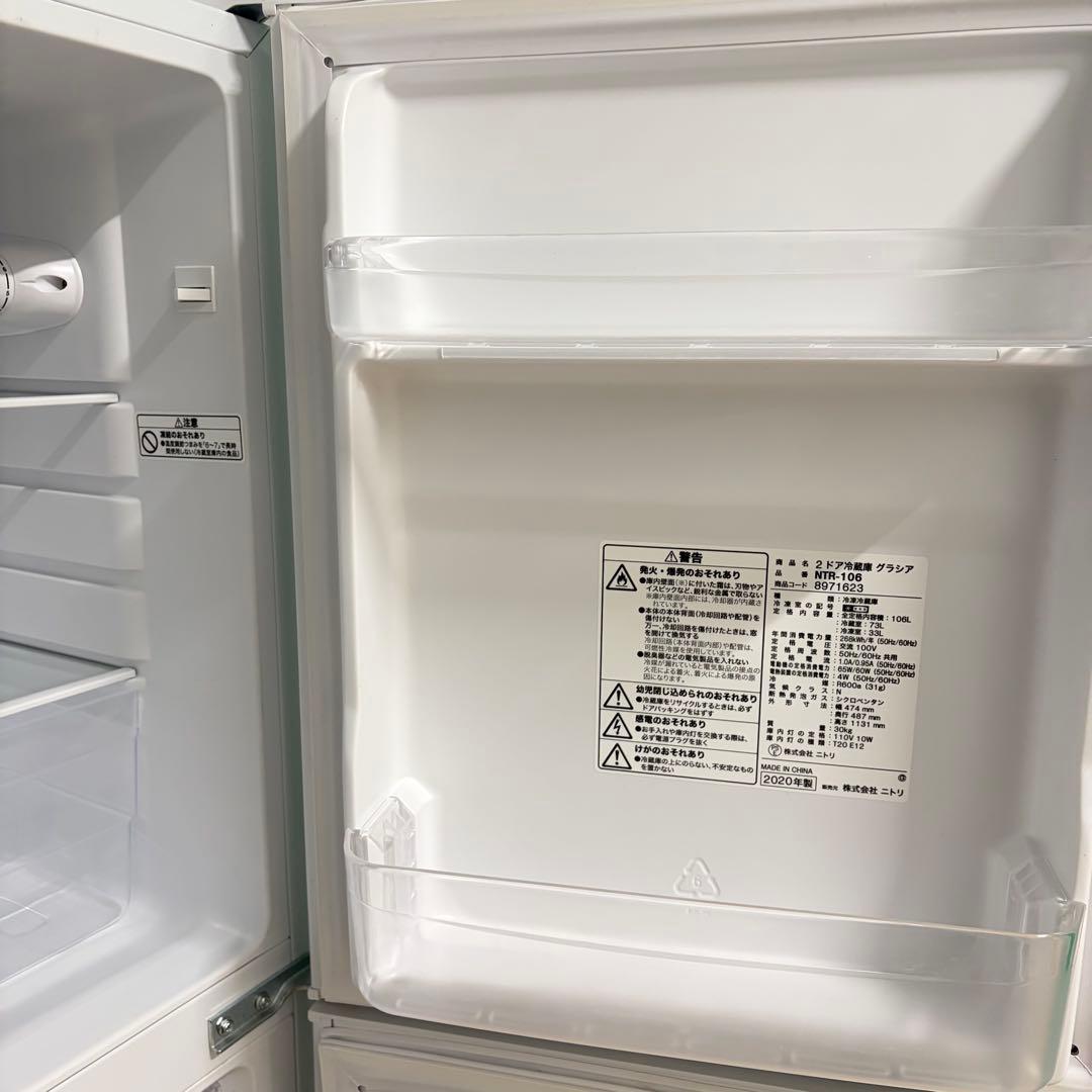 お買い得❗️すぐに使える1人暮らし家電セット❗️大阪、大阪近郊配送と設置無料B