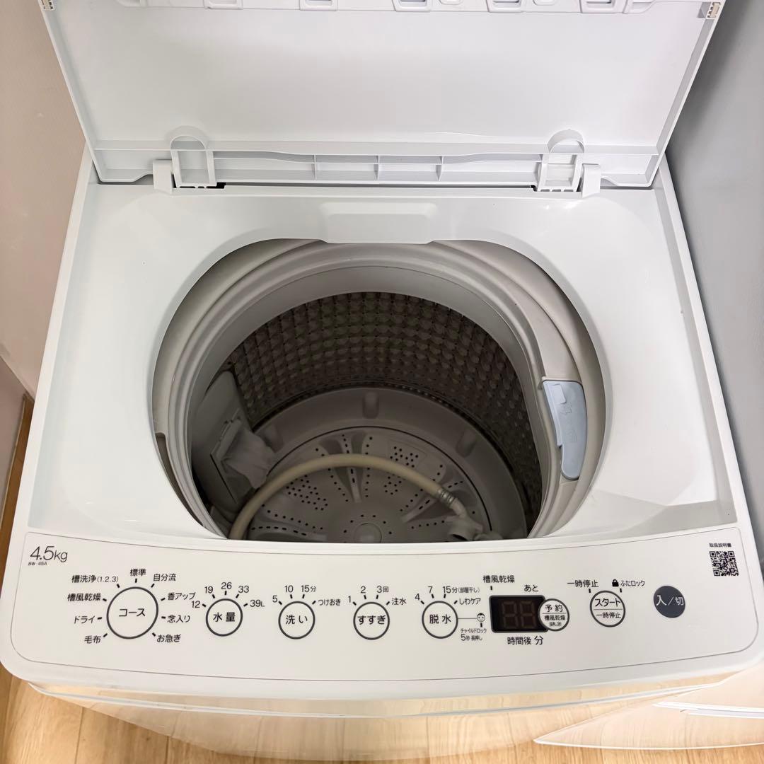 お買い得❗️すぐに使える1人暮らし家電セット❗️大阪、大阪近郊配送と設置無料B