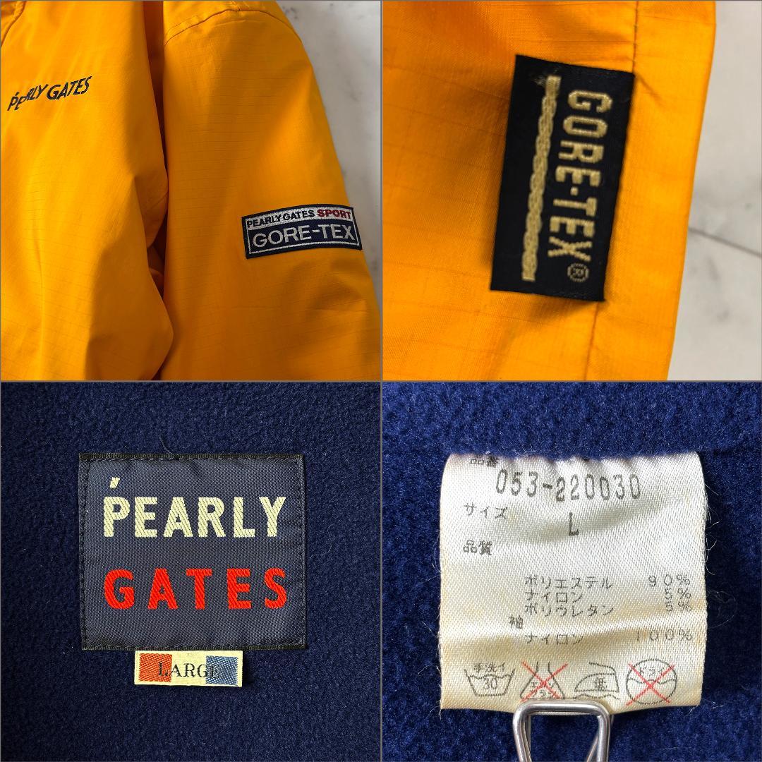 パーリーゲイツ L ゴアテックス ロングコート ライナー付き イエロー