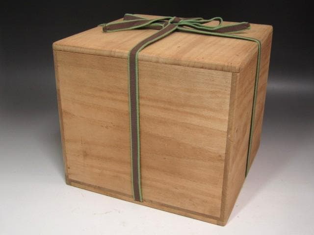 ★　古志野水指　瑞雲　裏千家　十四代　淡々斎の花押がございます★x636