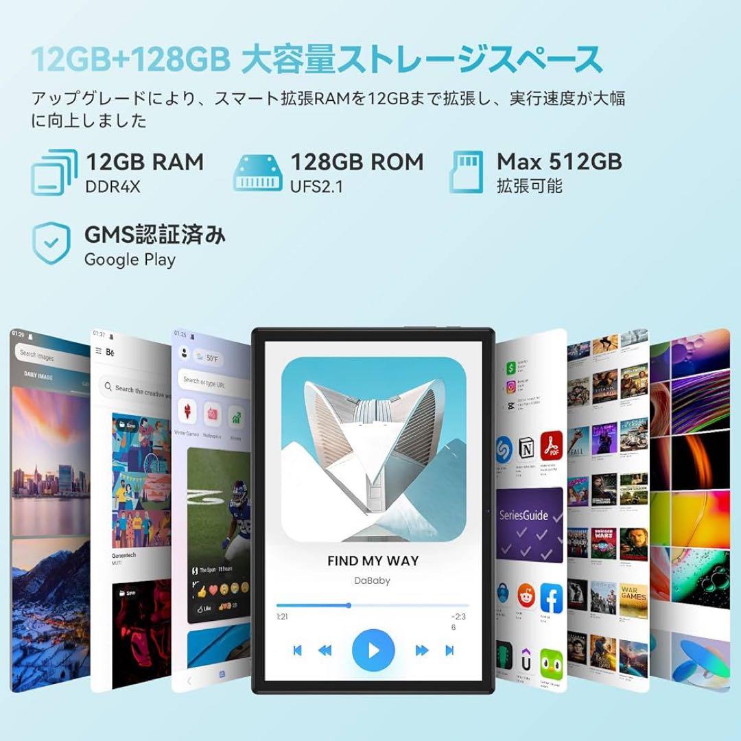 Android12 タブレット本体　128GB 新品 10インチ　simフリー