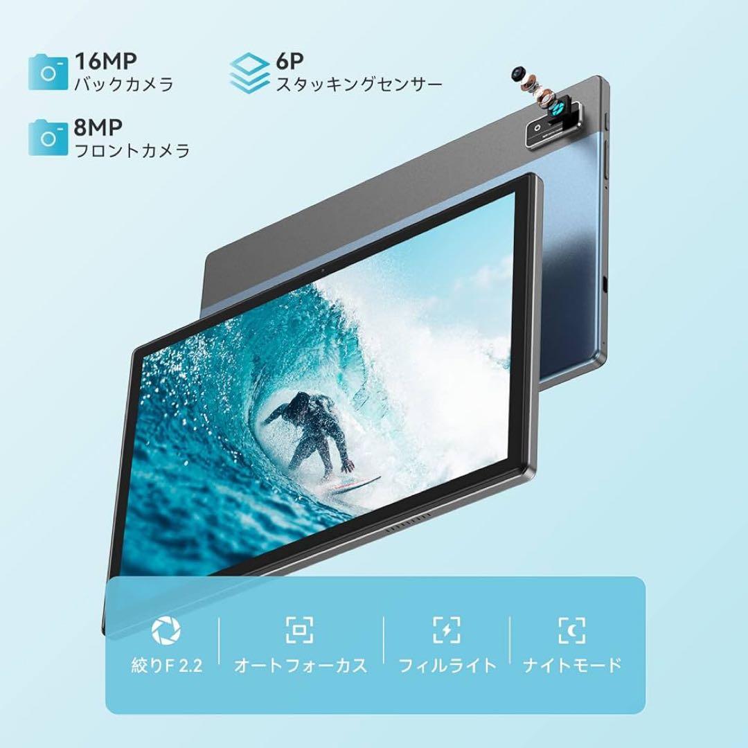 Android12 タブレット本体　128GB 新品 10インチ　simフリー