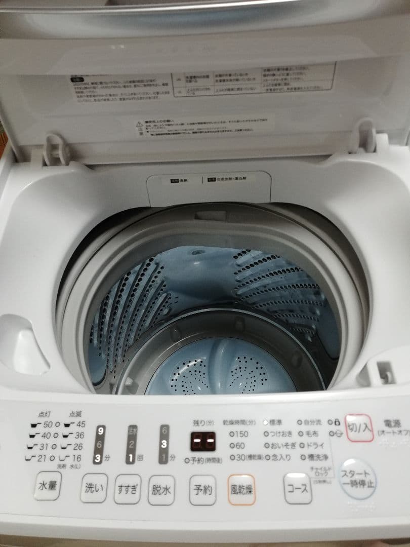 美品 Hisense 2022年製 洗濯機 6kg 最短10分洗濯 ステンレス槽