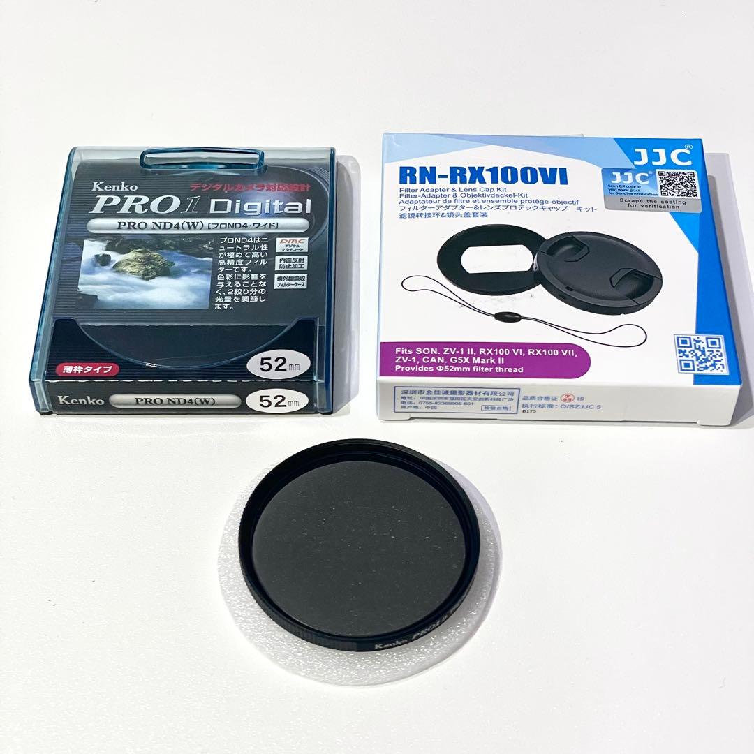 【美品】SONY ZV-1 コンデジ VLOGCAM おまけ多数