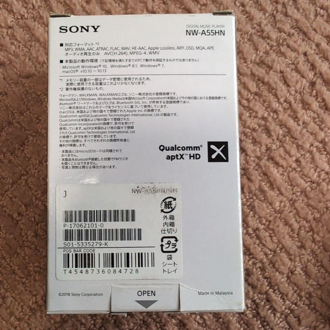 SONY NW-A55HN デジタルオーディオプレーヤー 16GB ゴールド