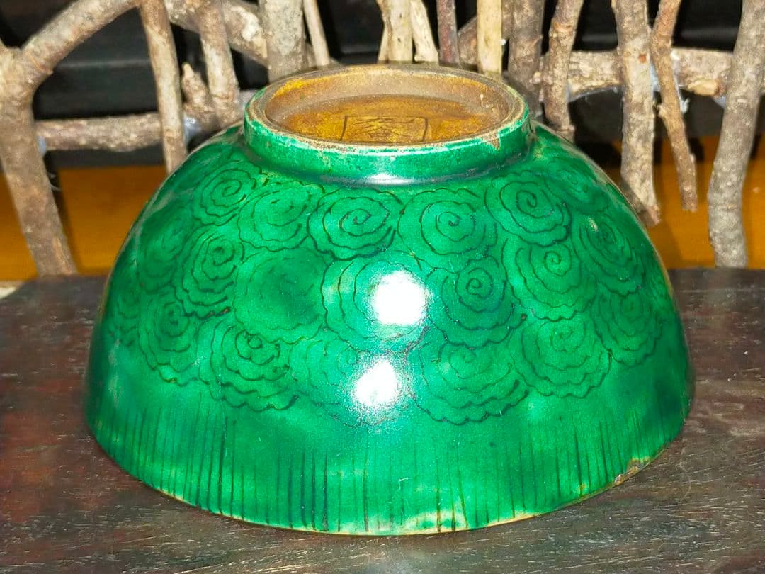 ♥九谷♥　青手　桃の絵　茶碗　桐箱付き　骨董　古玩