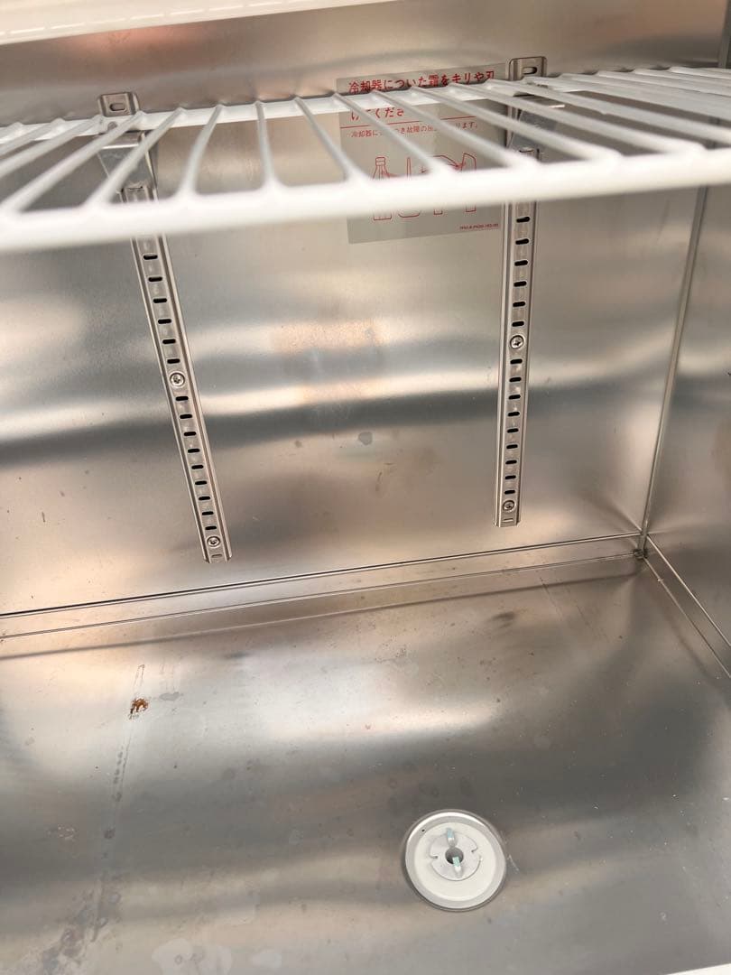 美品送料込❗️ 20年製！Panasonic 業務用コールドテーブル冷蔵庫