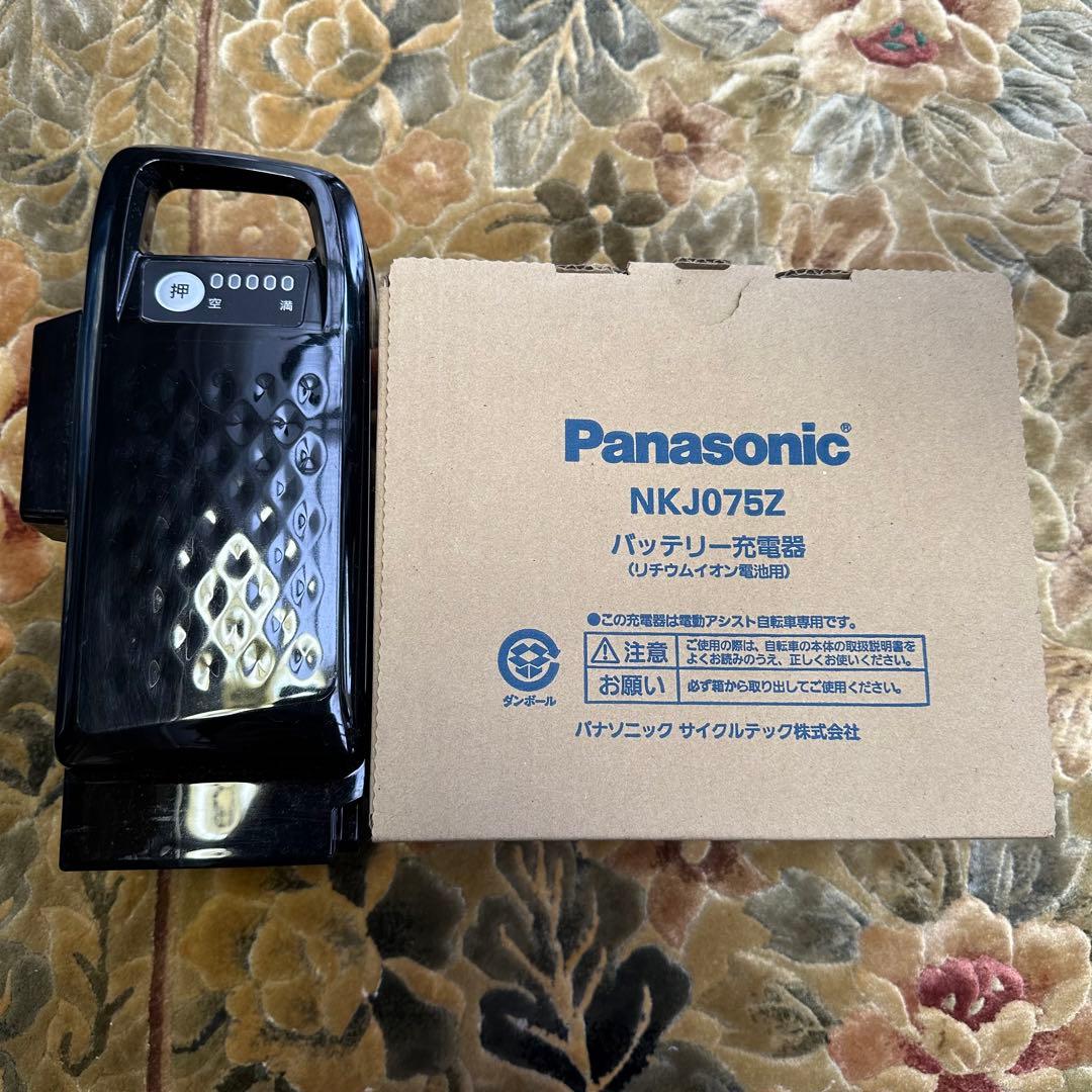 Panasonic 電動自転車 本体 24インチ 完成車 送料込 美品