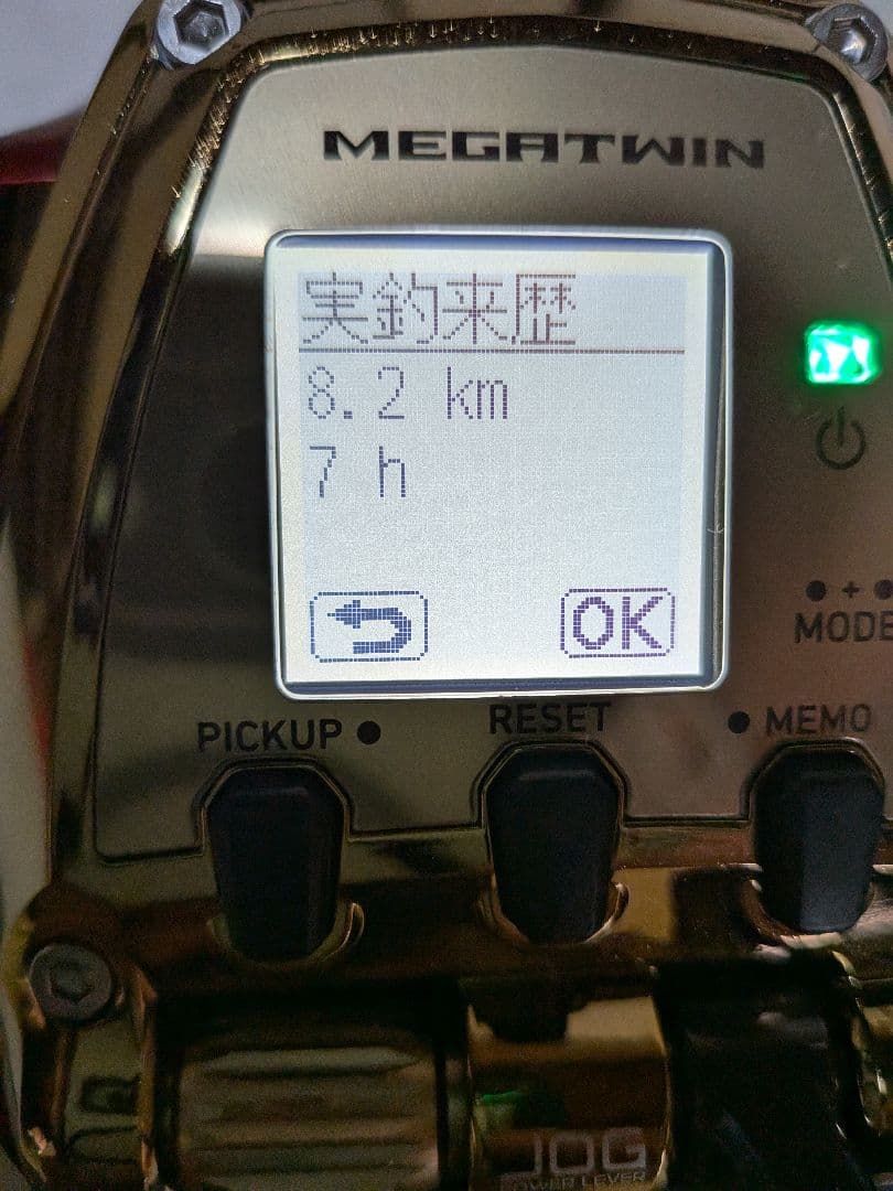 Daiwa SEABORG 600MJ　ダイワシーボーグ 電動リール