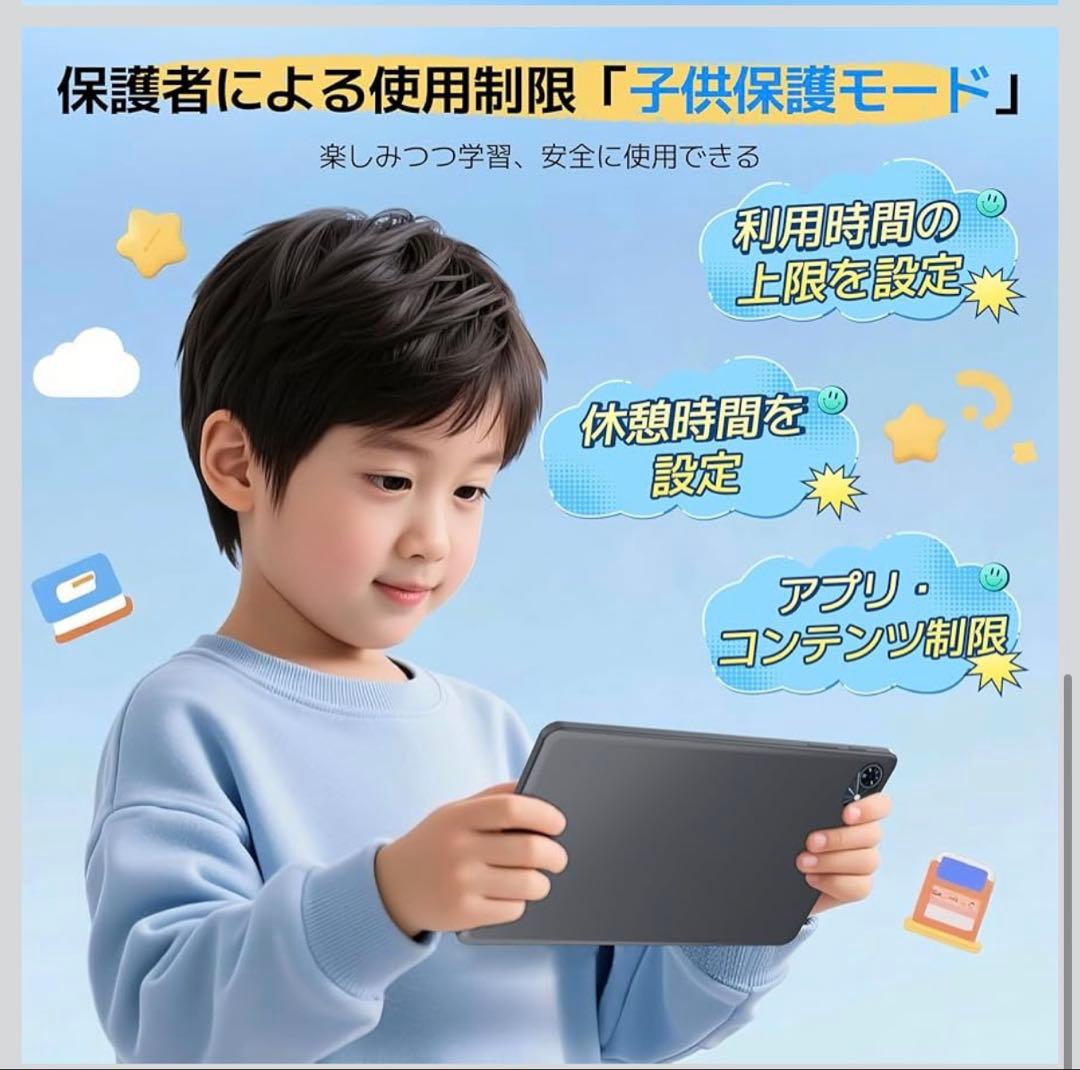 新品✨タブレット 10インチ 新登場タブレッAndroid15 Wi-Fiモデル