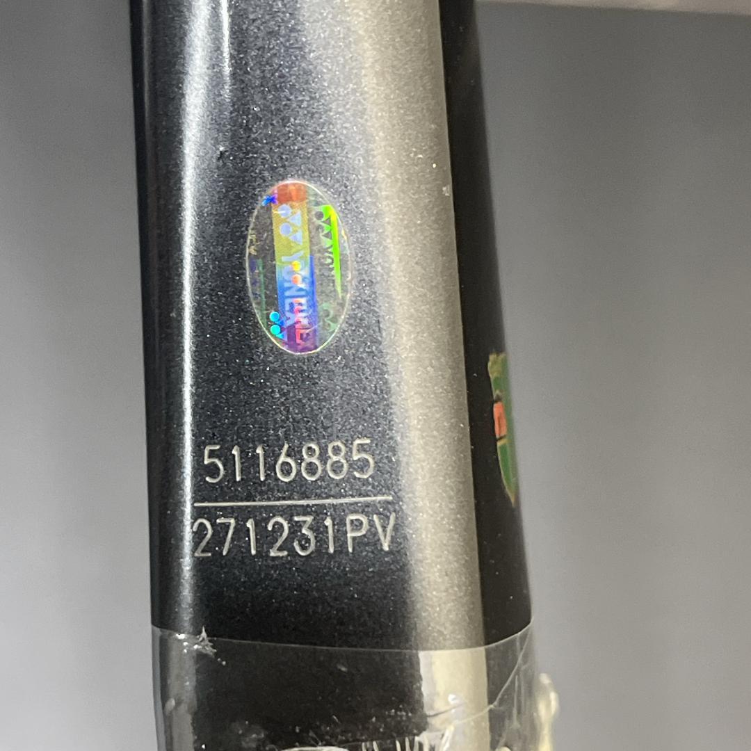 YONEX GEOBREAK 50S ヨネックスジオブレイク50S軟式ラケット