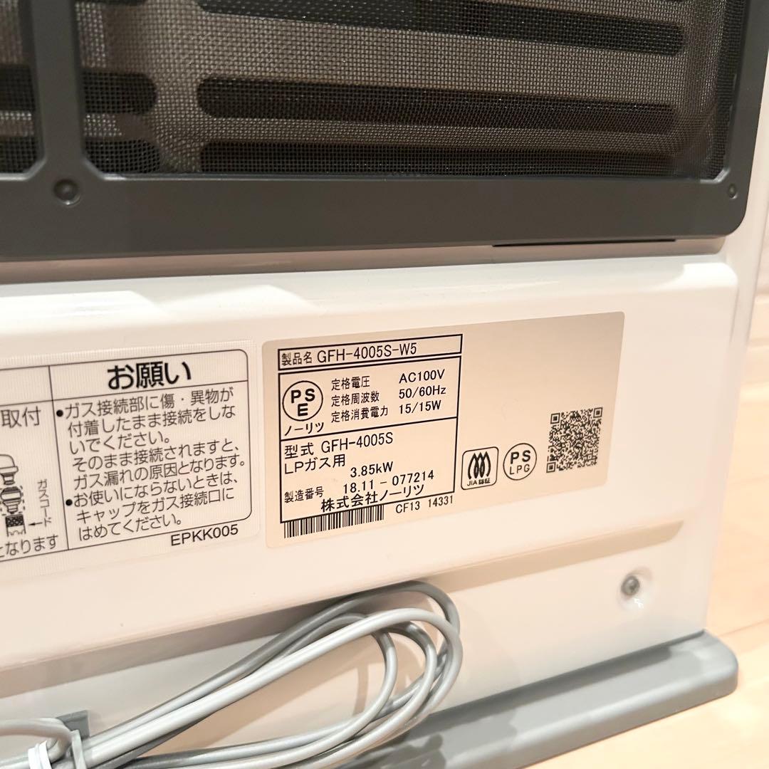 未使用品　ノーリツ ガスファンヒーター　GFH-4005S-W5