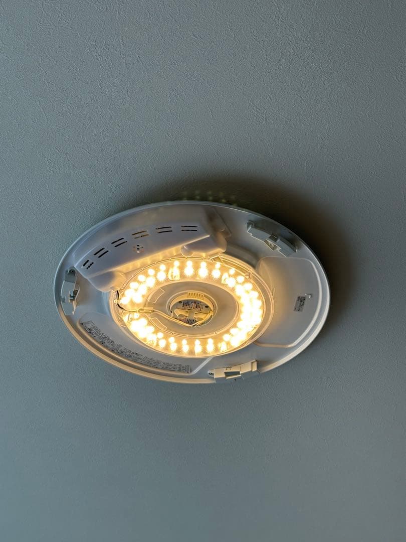 ヤマギワ　シーリングライト　レフィーノ