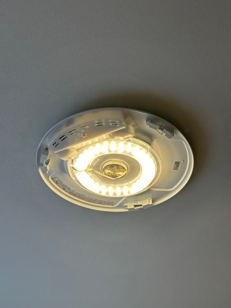 ヤマギワ　シーリングライト　レフィーノ