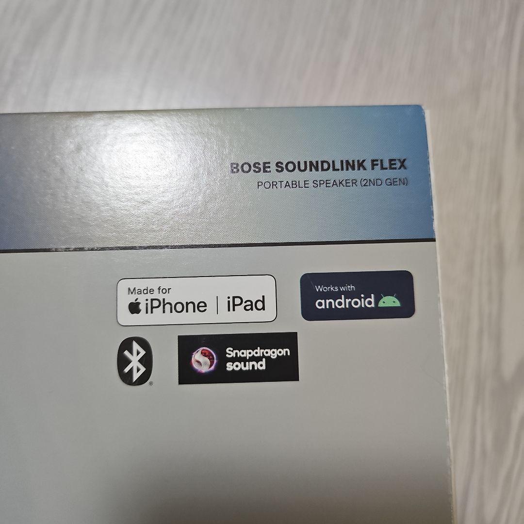 【美品】Bose SoundLink Flex ワイヤレススピーカー