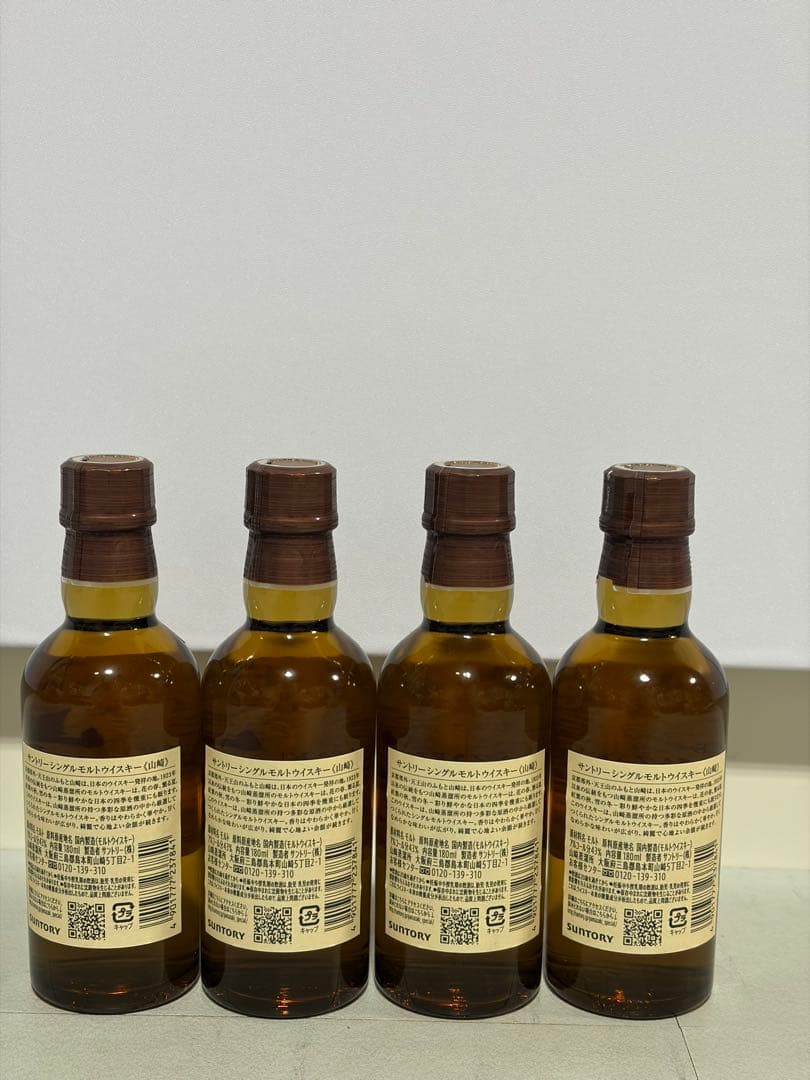 と*と様 サントリー シングルモルトウイスキー 山崎 180ml ×4本