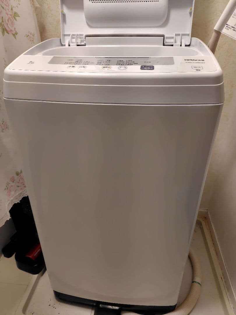 HITACHI 縦型洗濯機 NW-50E 5kg