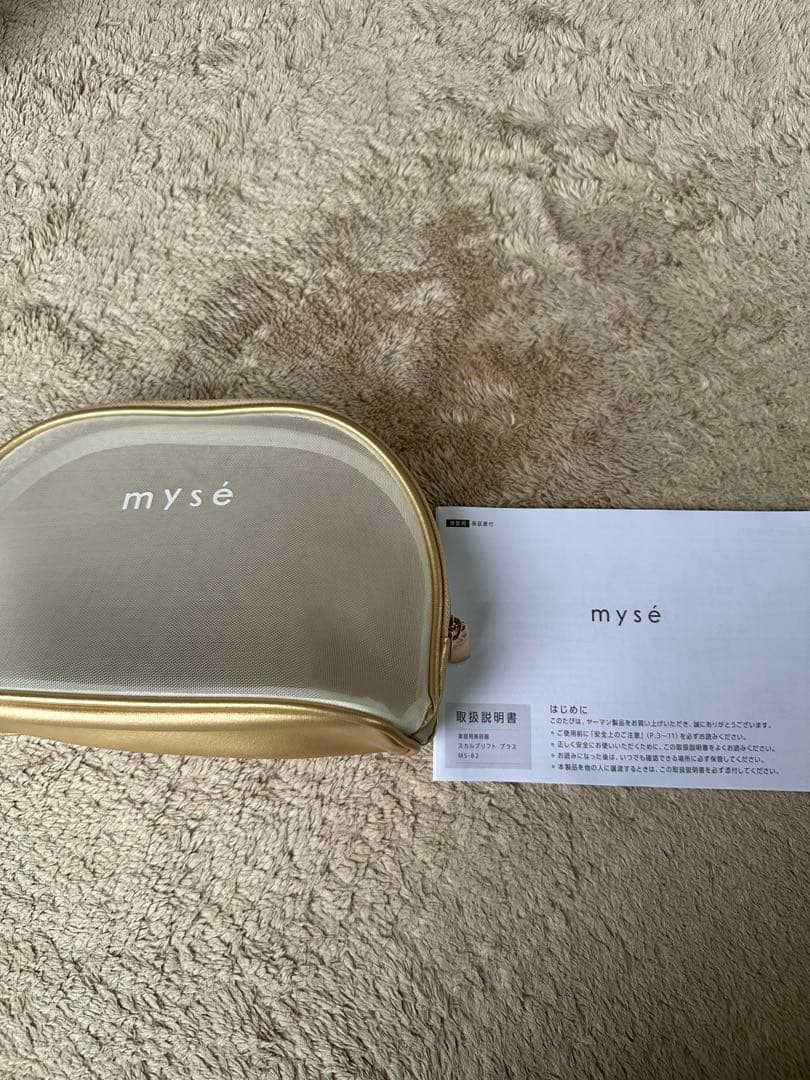 ボディ・フェイスケア myse MS-82W-1 WHITE