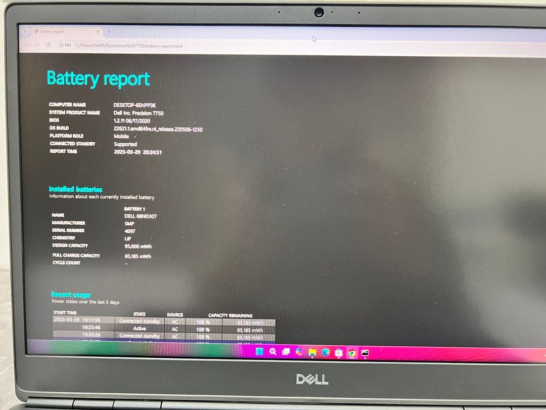 Windowsノート本体 Dell Precision 7750 i7 10750H rtx3000